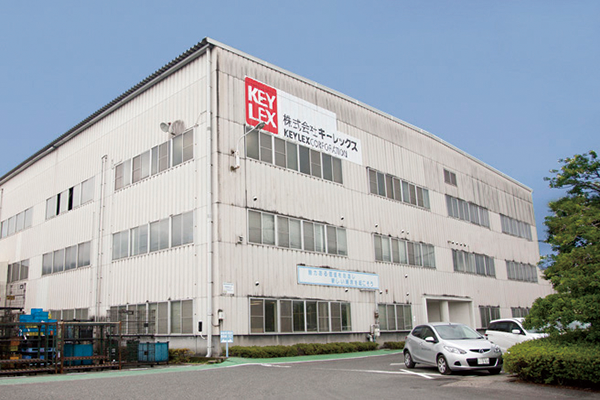 矢野工場